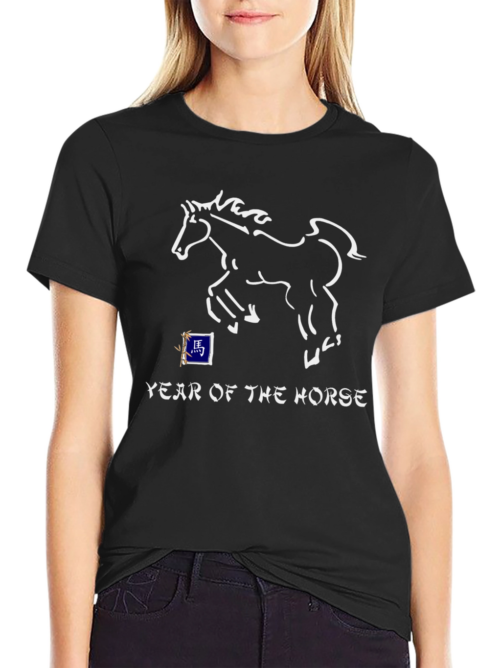 Year of the Horse Graphic Tee