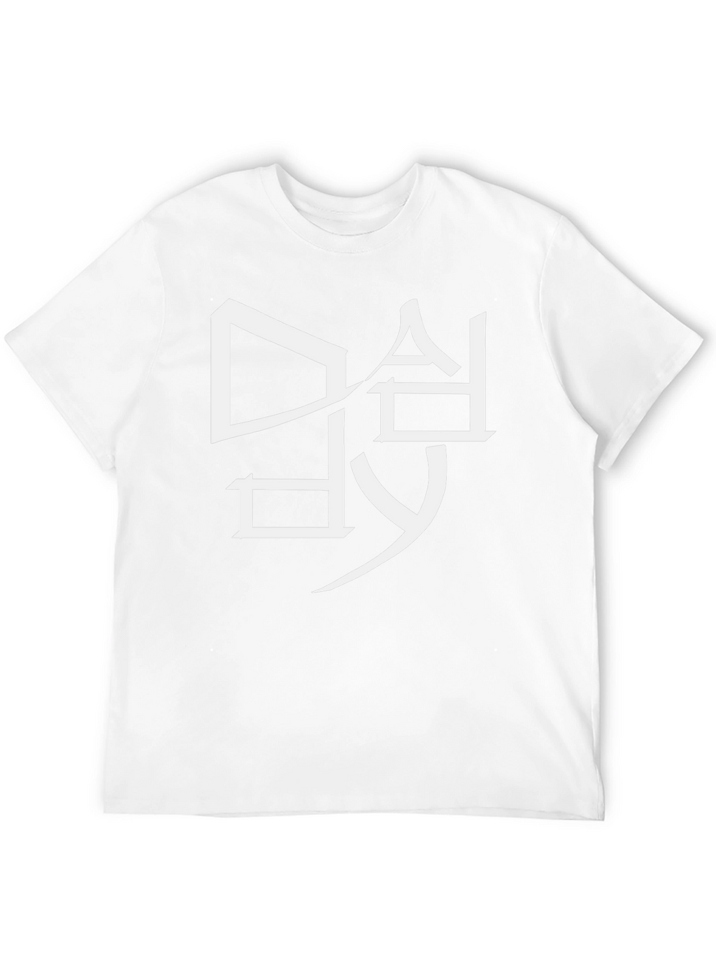 Modern Graphic Tee - White Design on Black