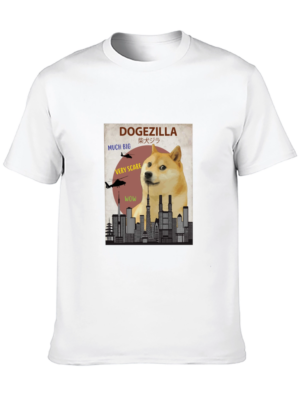 DogeZilla Graphic T-Shirt - Much Big Very Scare!