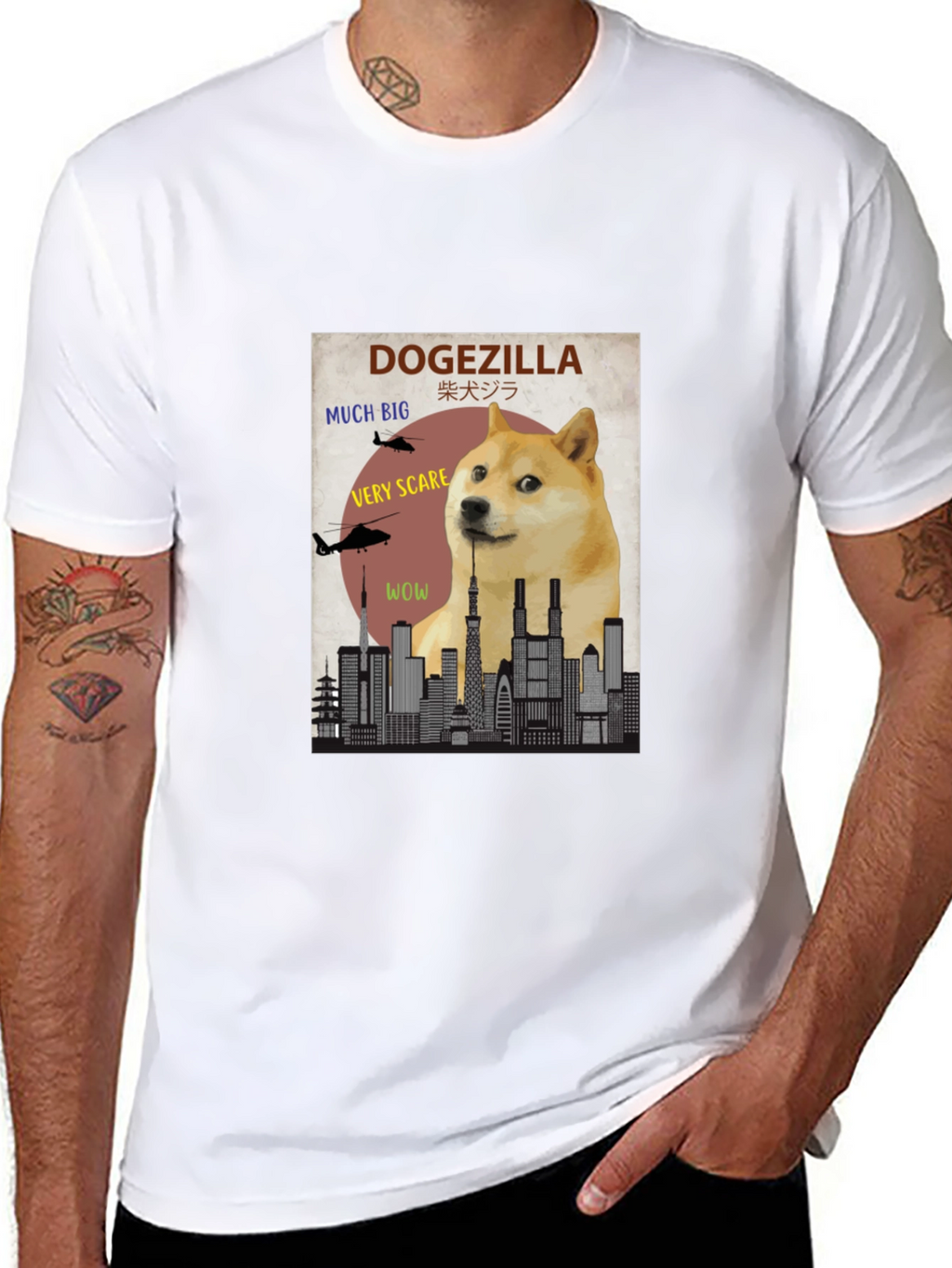 DogeZilla Graphic T-Shirt - Much Big Very Scare!