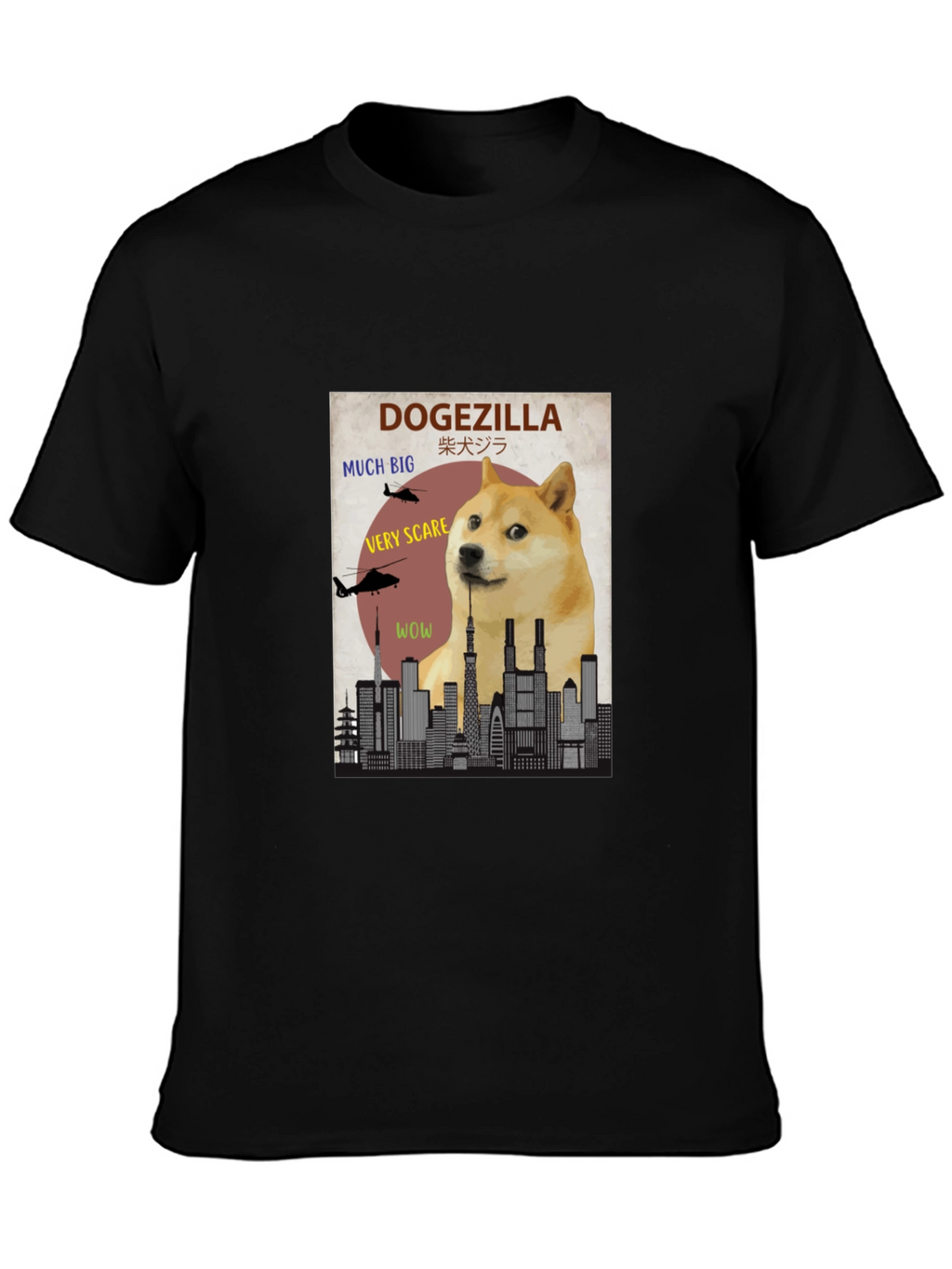 DogeZilla Graphic T-Shirt - Much Big Very Scare!