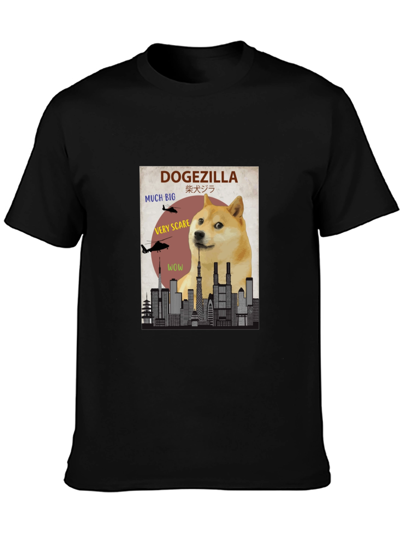 DogeZilla Graphic T-Shirt - Much Big Very Scare!