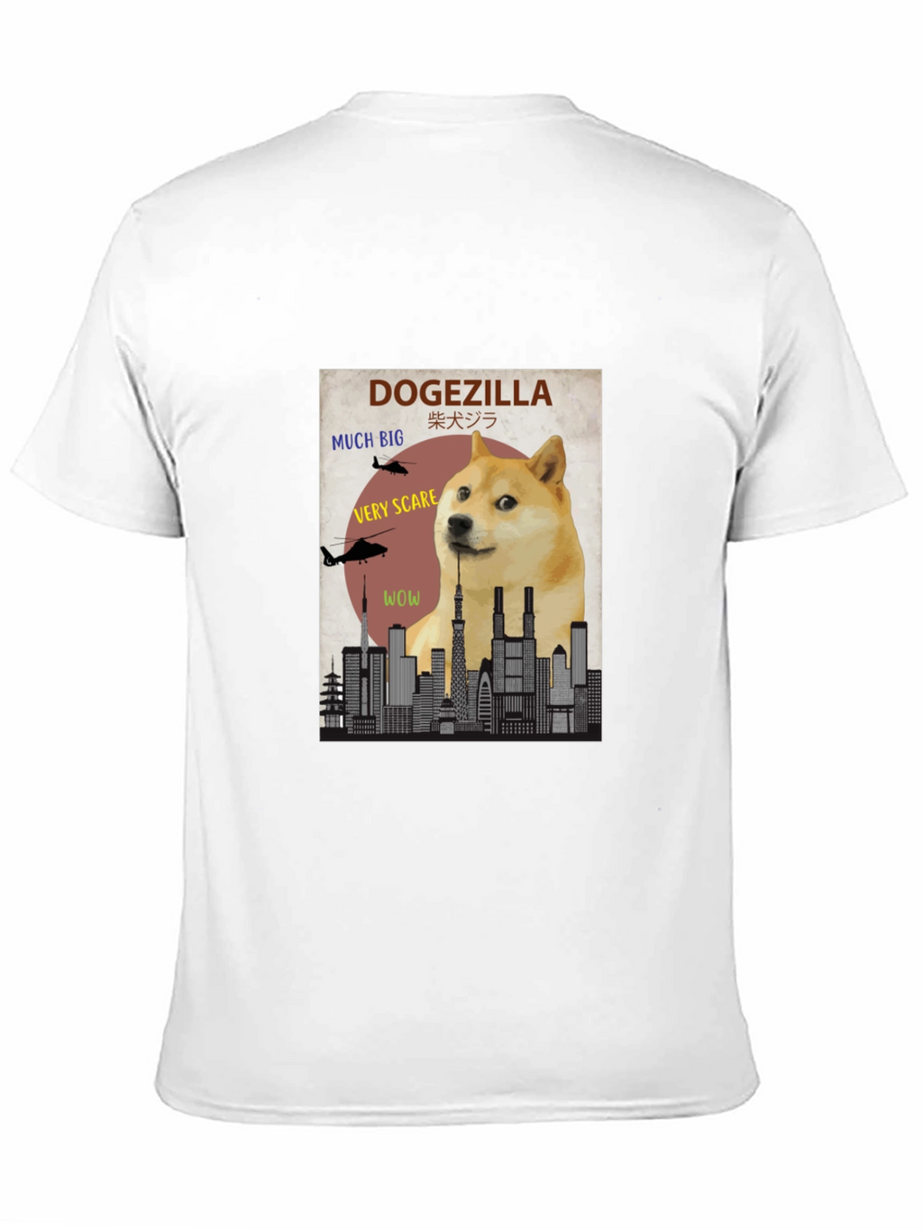 DogeZilla Graphic T-Shirt - Much Big Very Scare!