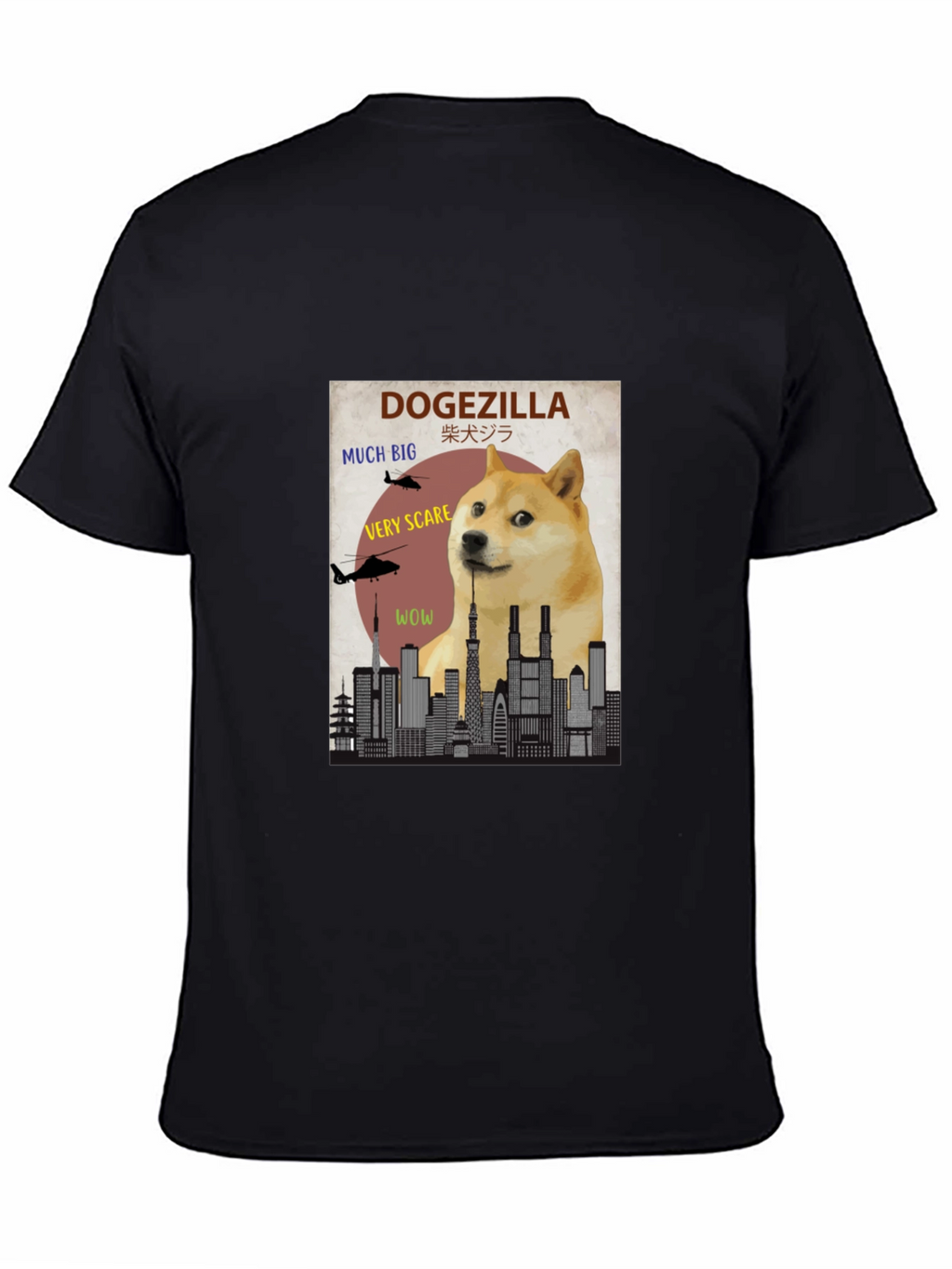 DogeZilla Graphic T-Shirt - Much Big Very Scare!