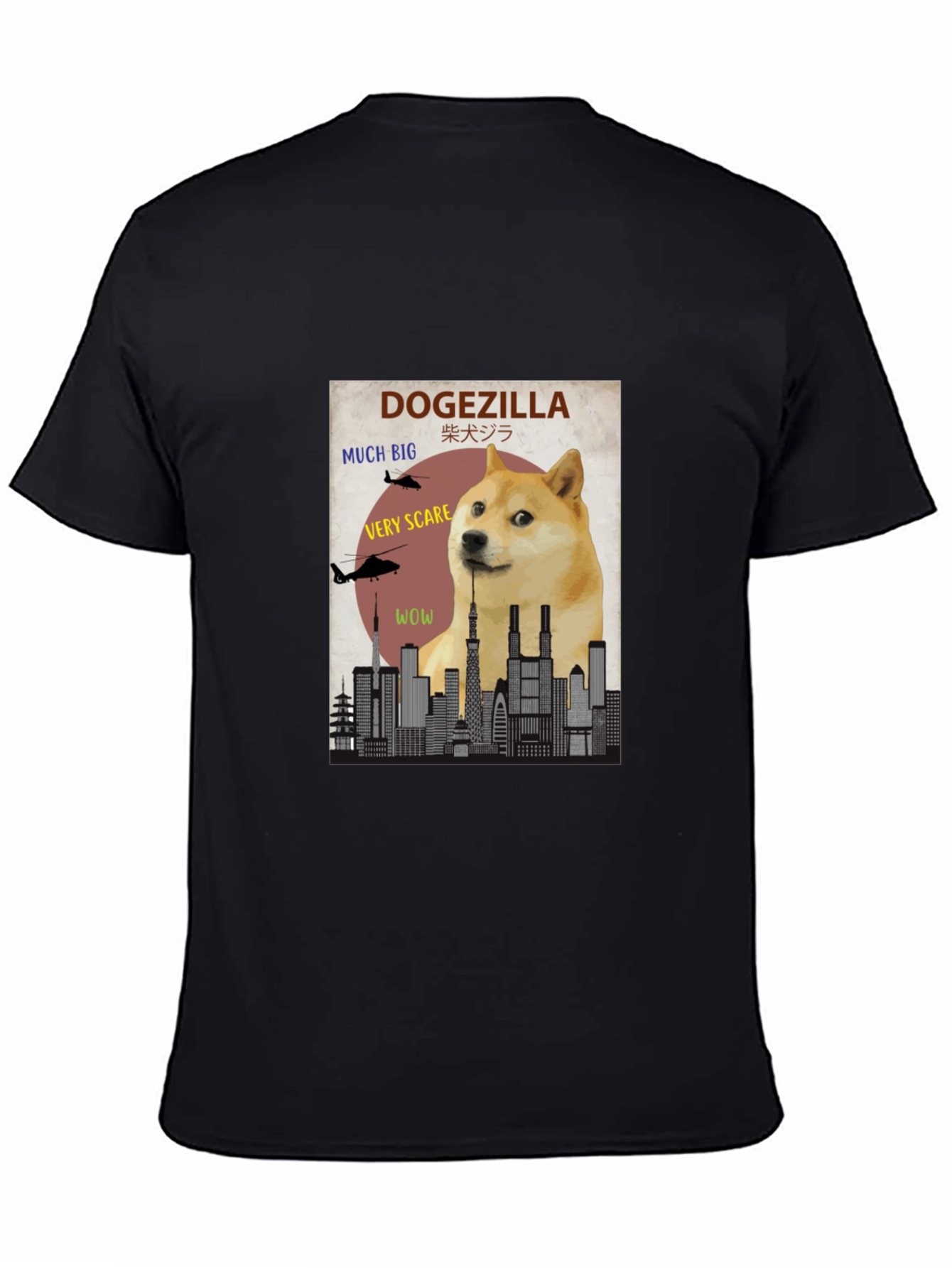 DogeZilla Graphic T-Shirt - Much Big Very Scare!