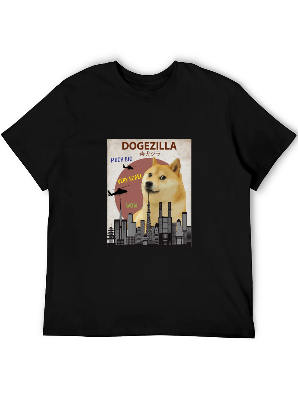 DogeZilla Graphic T-Shirt - Much Big Very Scare!