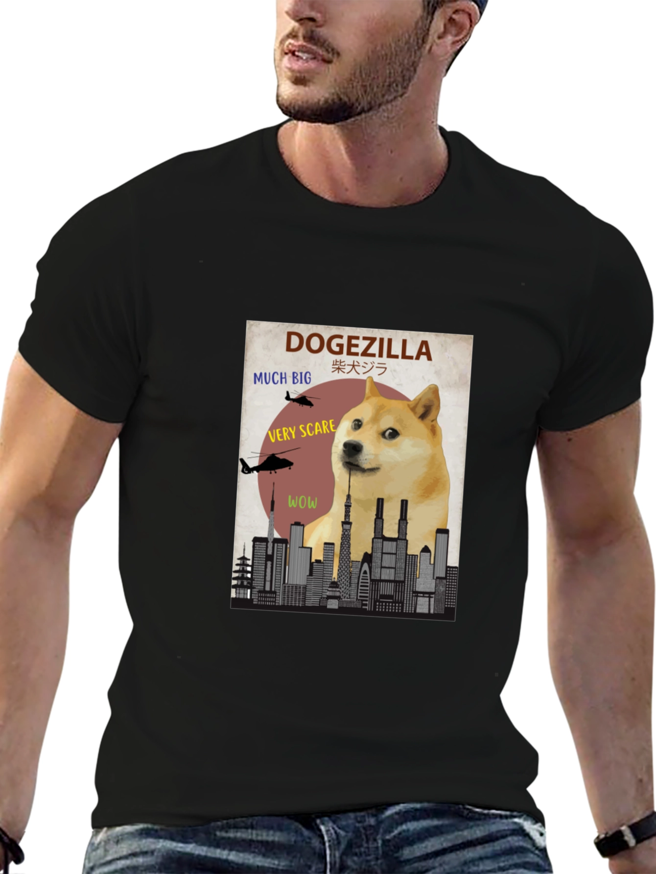 DogeZilla Graphic T-Shirt - Much Big Very Scare!