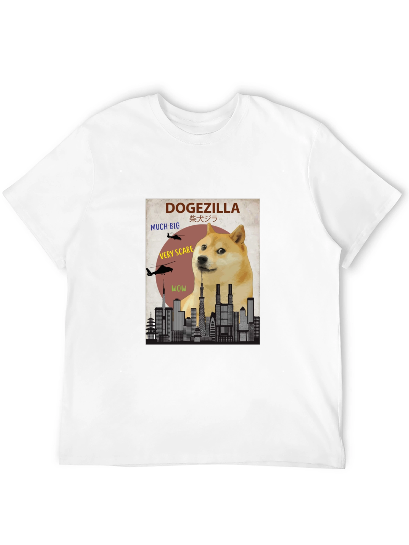 DogeZilla Graphic T-Shirt - Much Big Very Scare!