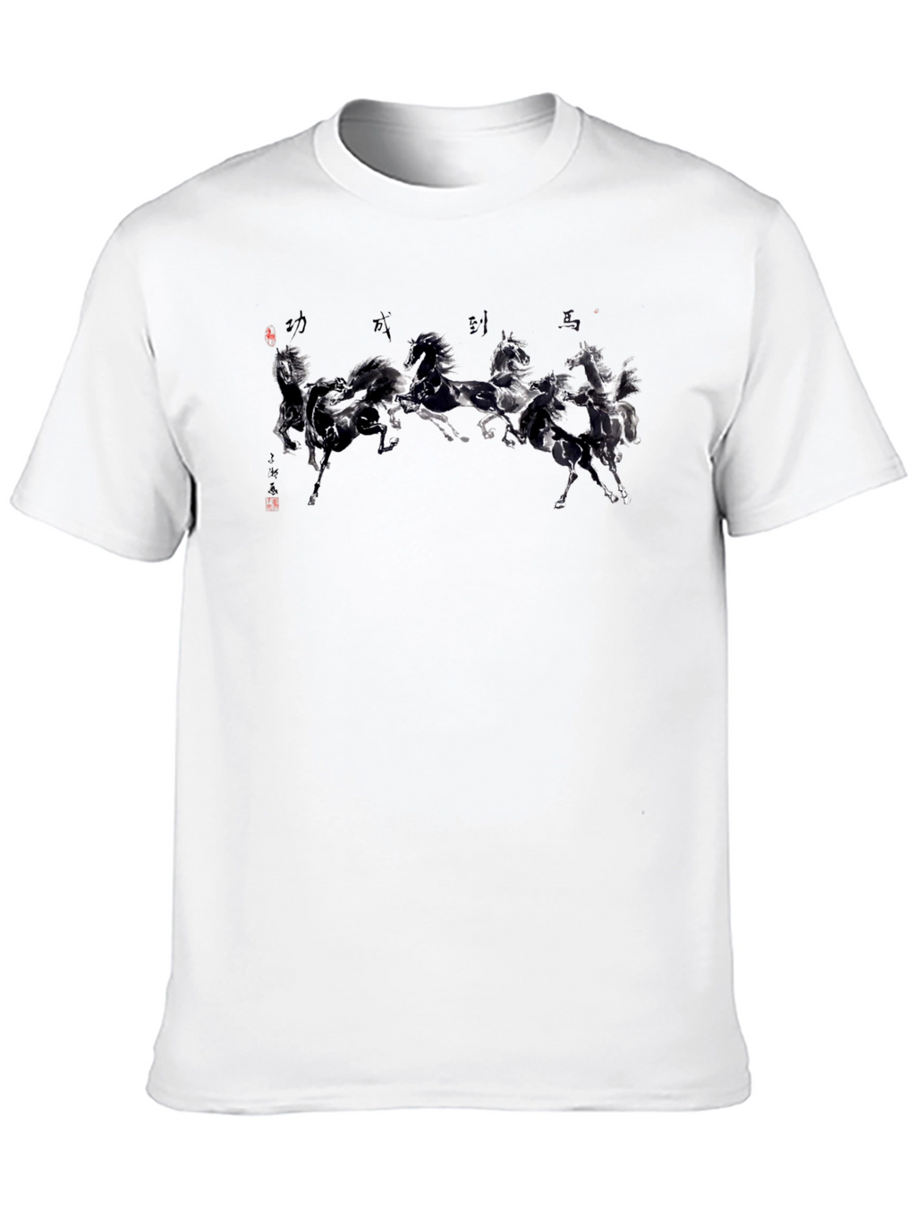 Black T-Shirt with Horse Graphic