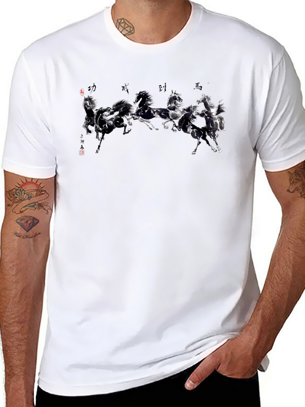 Black T-Shirt with Horse Graphic