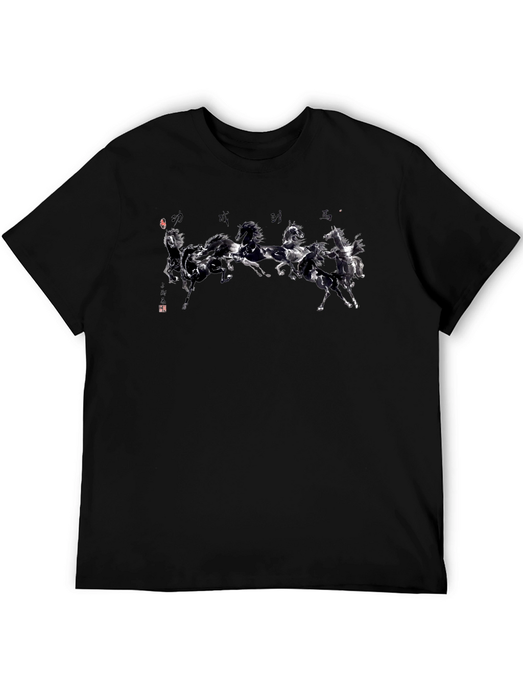 Black T-Shirt with Horse Graphic