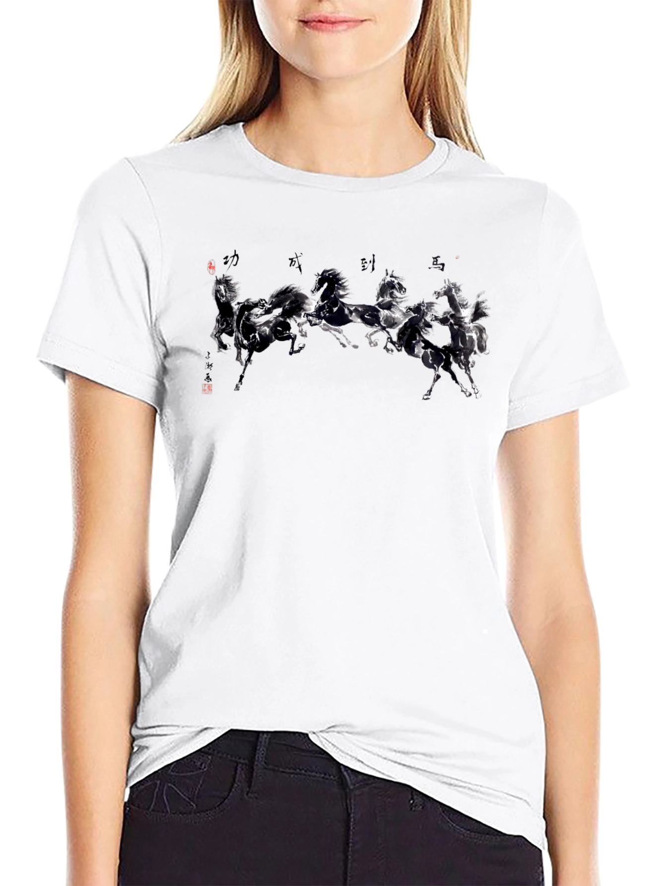 Black T-Shirt with Horse Graphic
