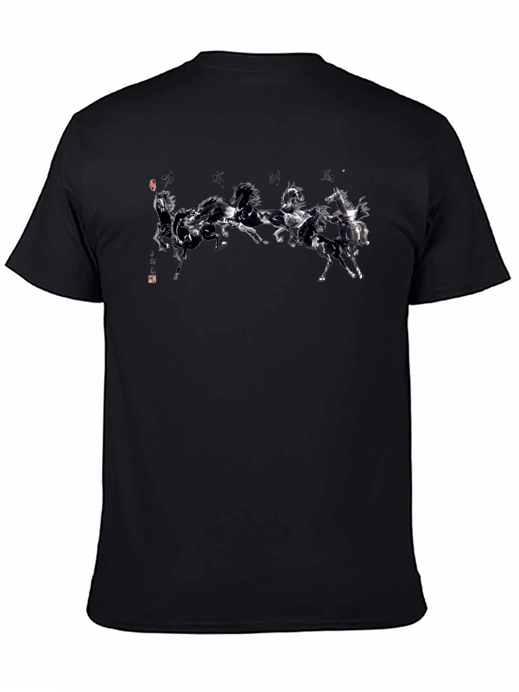 Black T-Shirt with Horse Graphic