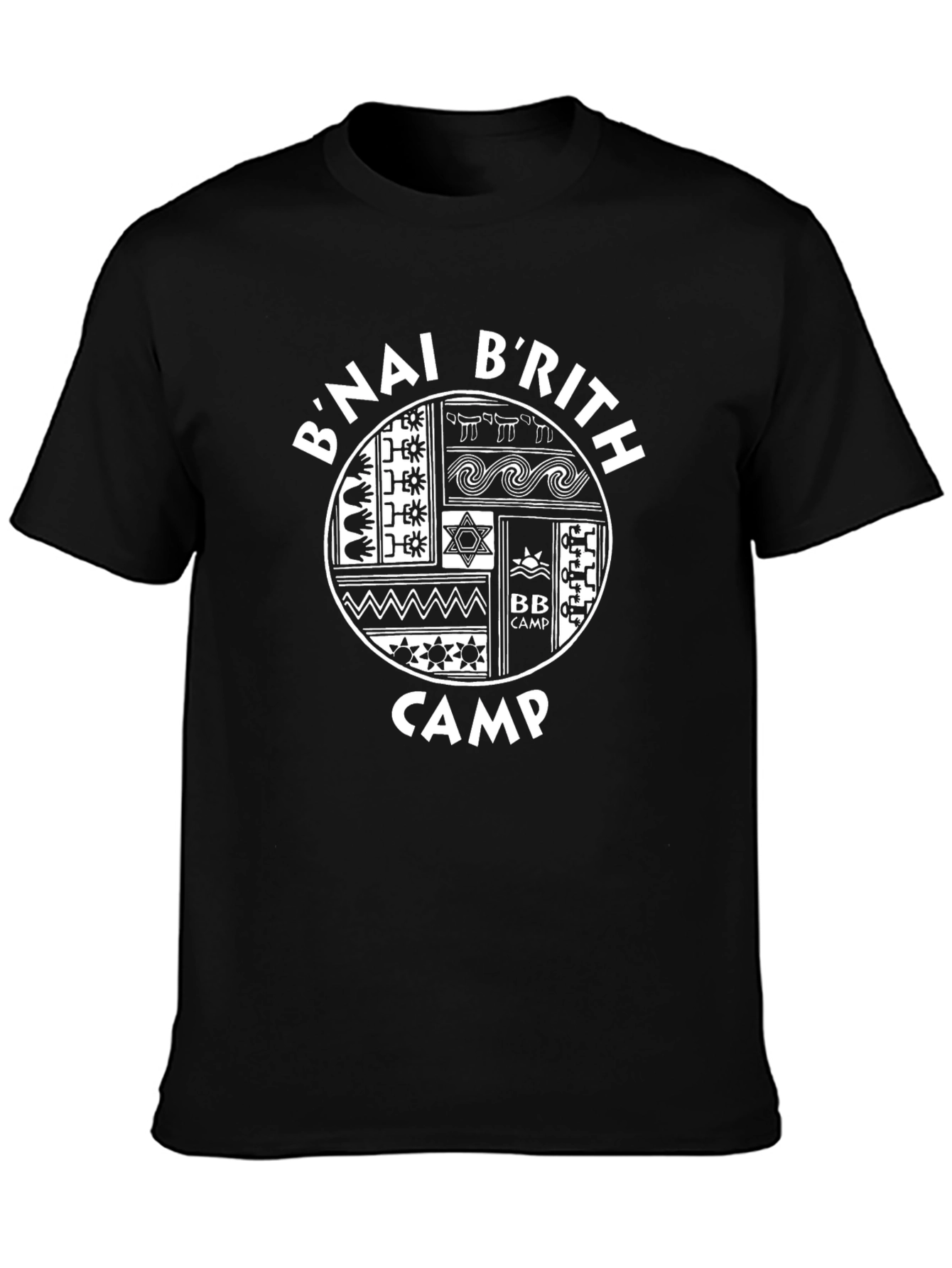 Bnai Brith Camp T-Shirt - Black Graphic Tee
