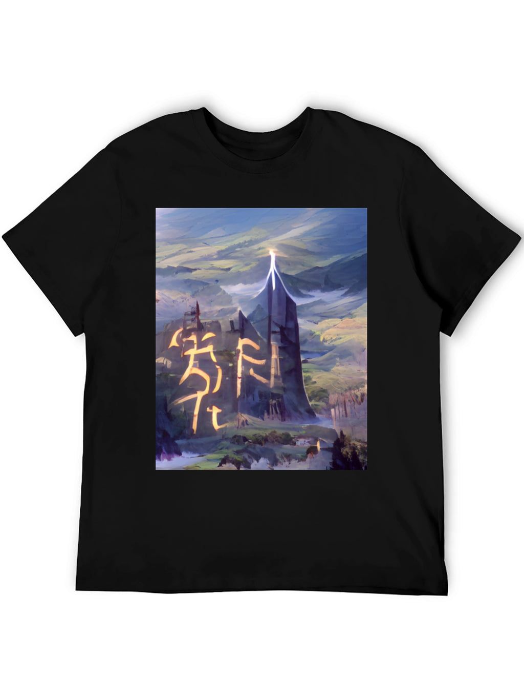 Fantasy Landscape Graphic Tee - Black T-Shirt