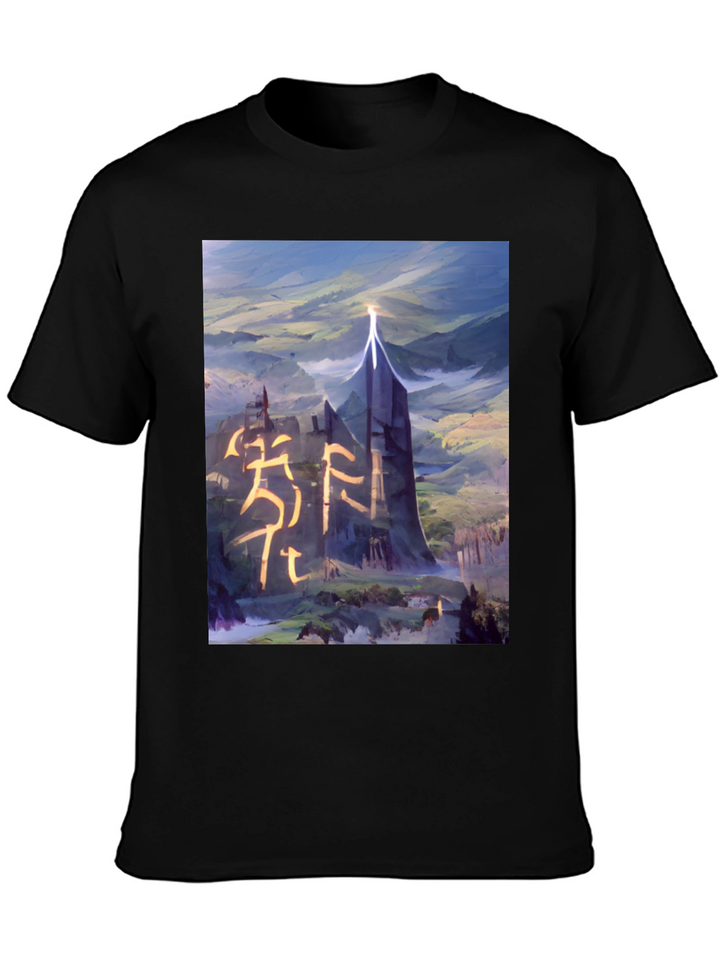 Fantasy Landscape Graphic Tee - Black T-Shirt