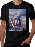 Fantasy Landscape Graphic Tee - Black T-Shirt