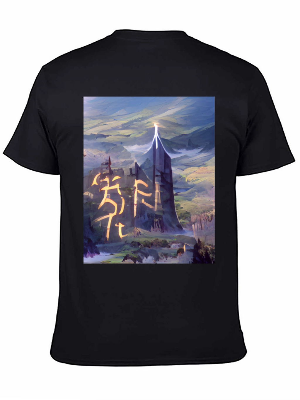 Fantasy Landscape Graphic Tee - Black T-Shirt