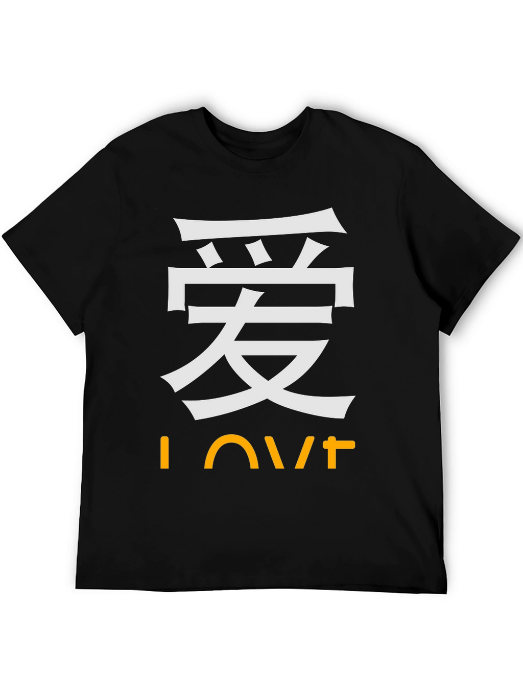 Love Kanji T-Shirt - Stylish Asian Inspired Design