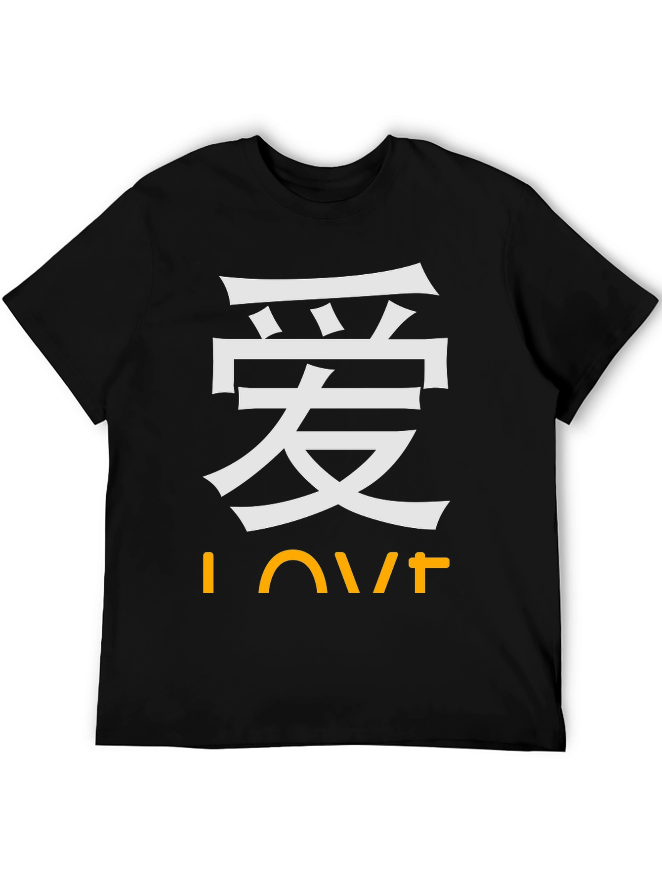 Love Kanji T-Shirt - Stylish Asian Inspired Design