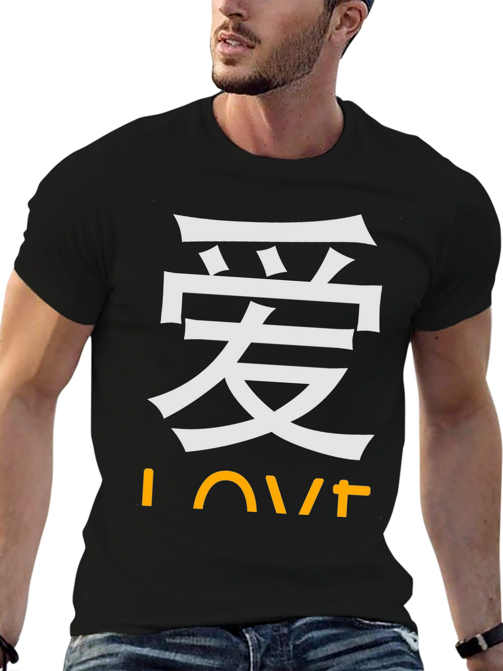 Love Kanji T-Shirt - Stylish Asian Inspired Design