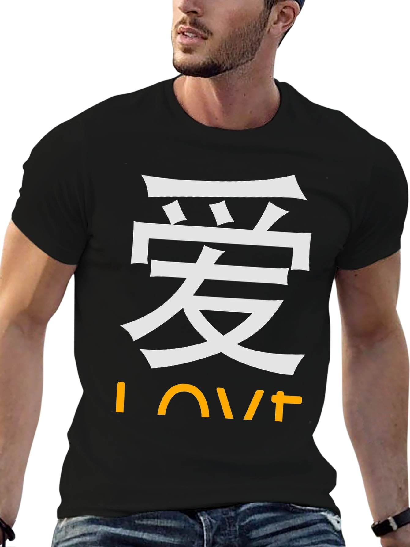 Love Kanji T-Shirt - Stylish Asian Inspired Design