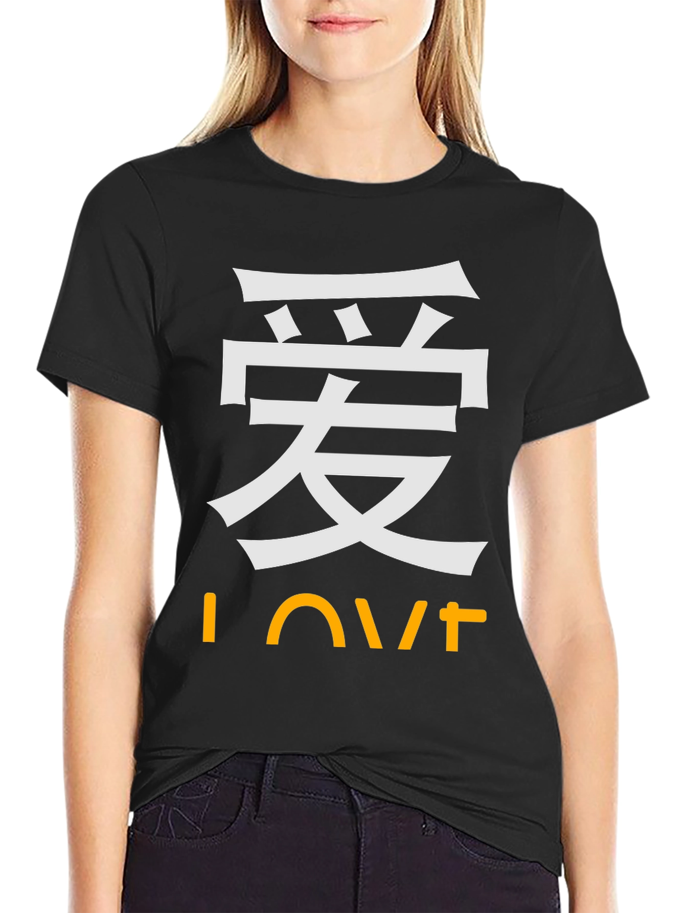 Love Kanji T-Shirt - Stylish Asian Inspired Design