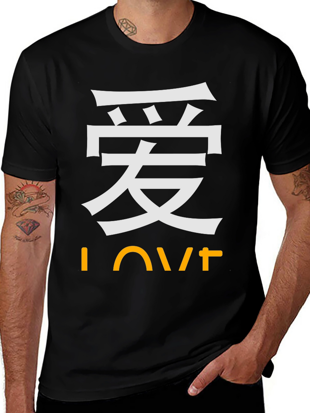 Love Kanji T-Shirt - Stylish Asian Inspired Design