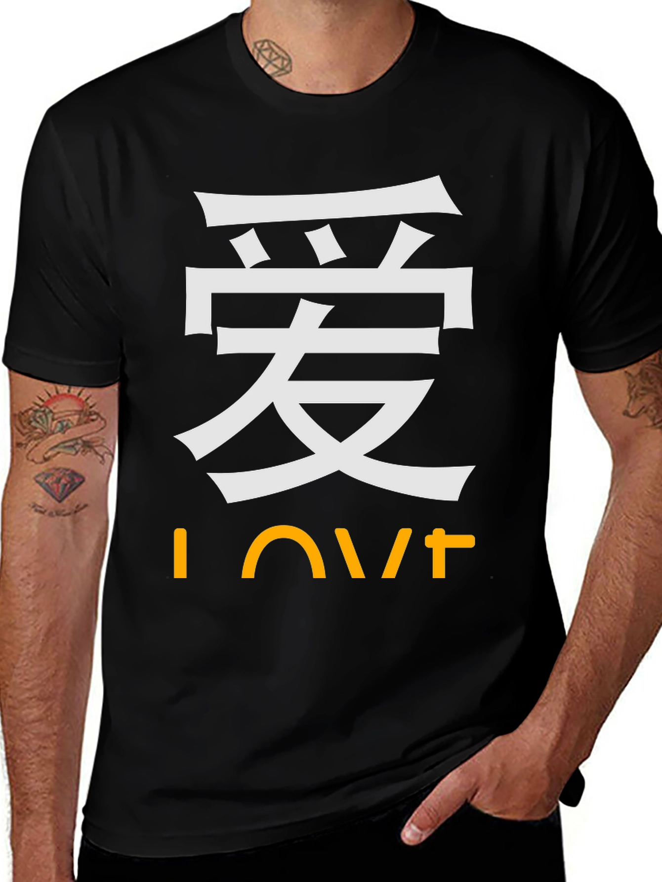 Love Kanji T-Shirt - Stylish Asian Inspired Design