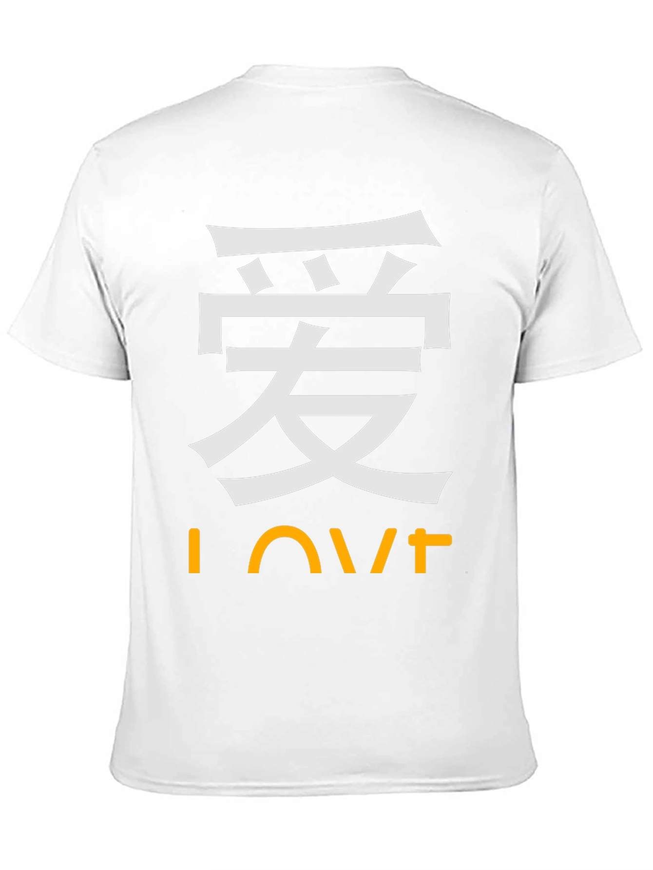 Love Kanji T-Shirt - Stylish Asian Inspired Design