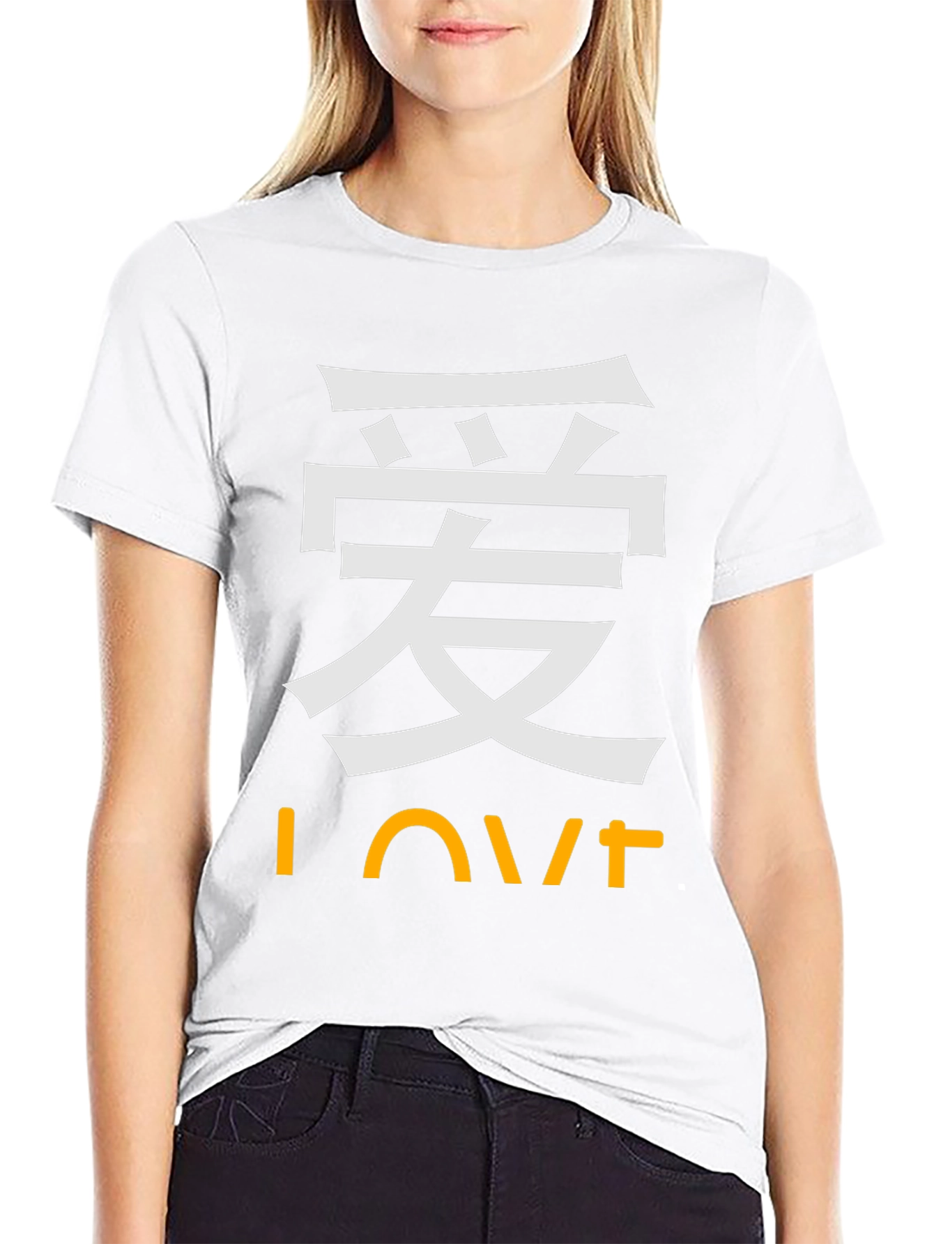 Love Kanji T-Shirt - Stylish Asian Inspired Design