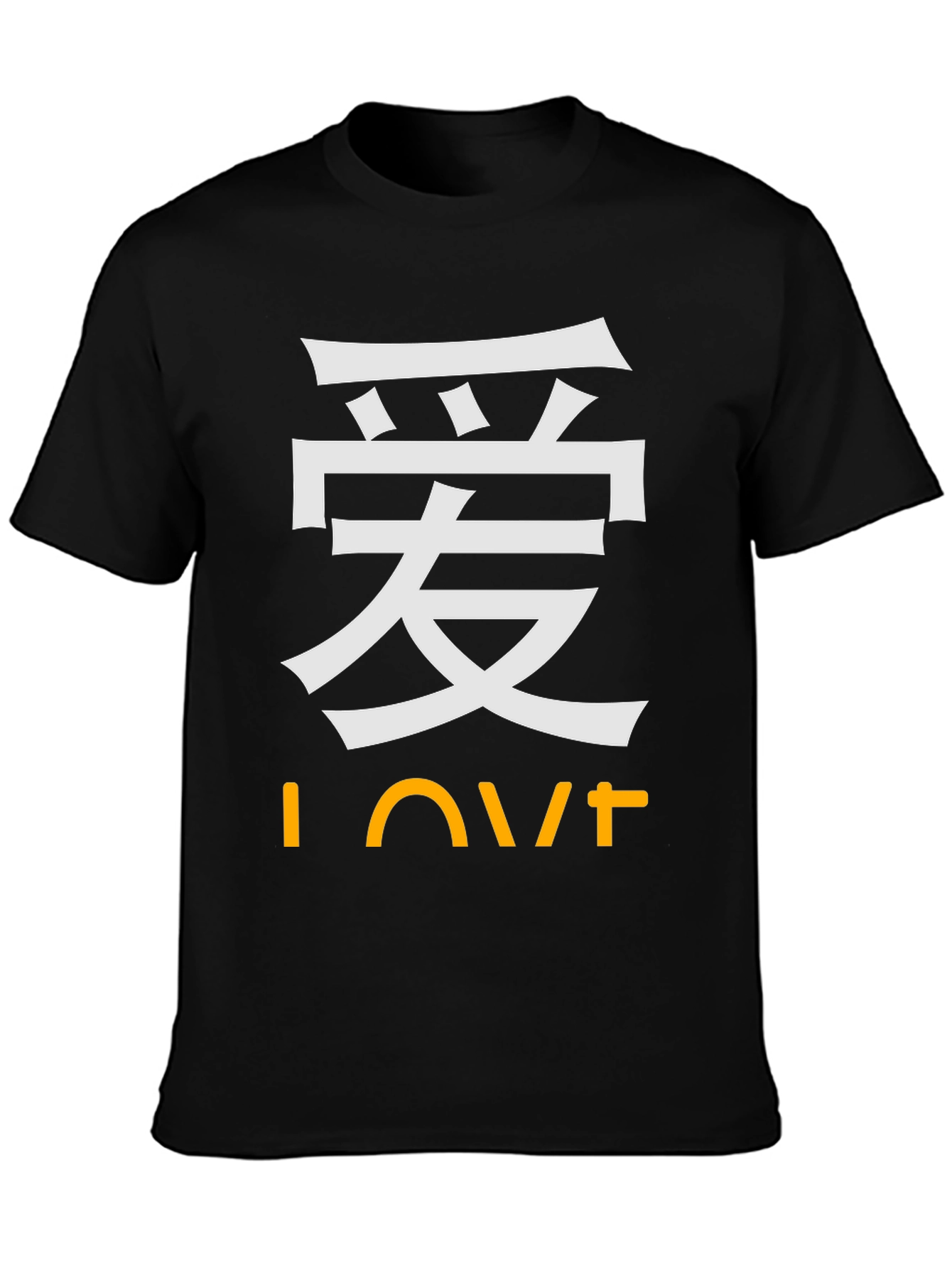Love Kanji T-Shirt - Stylish Asian Inspired Design