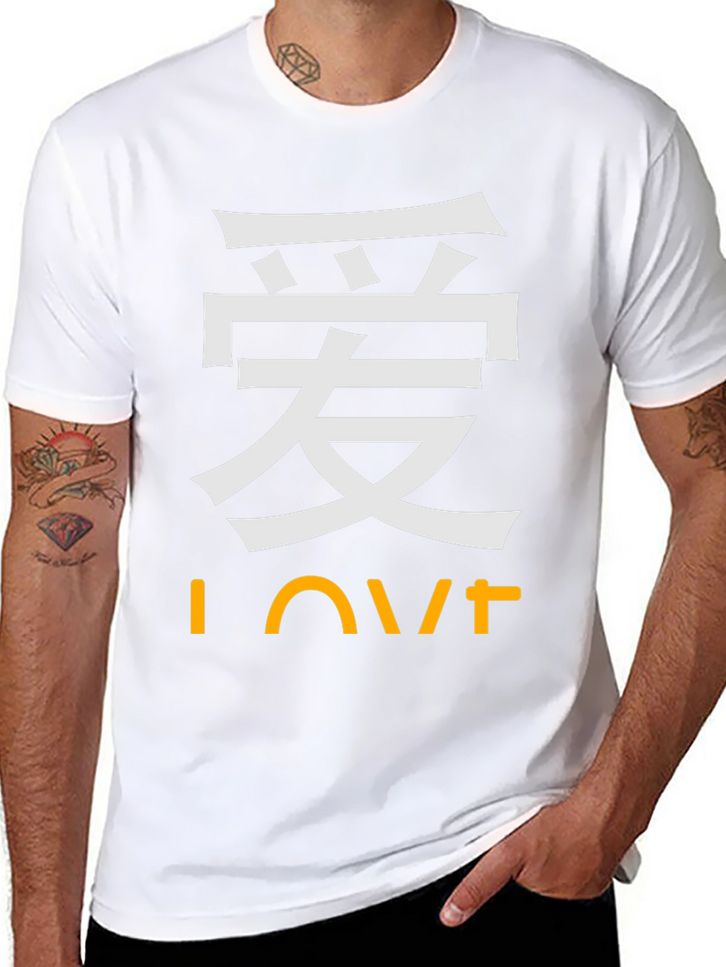 Love Kanji T-Shirt - Stylish Asian Inspired Design