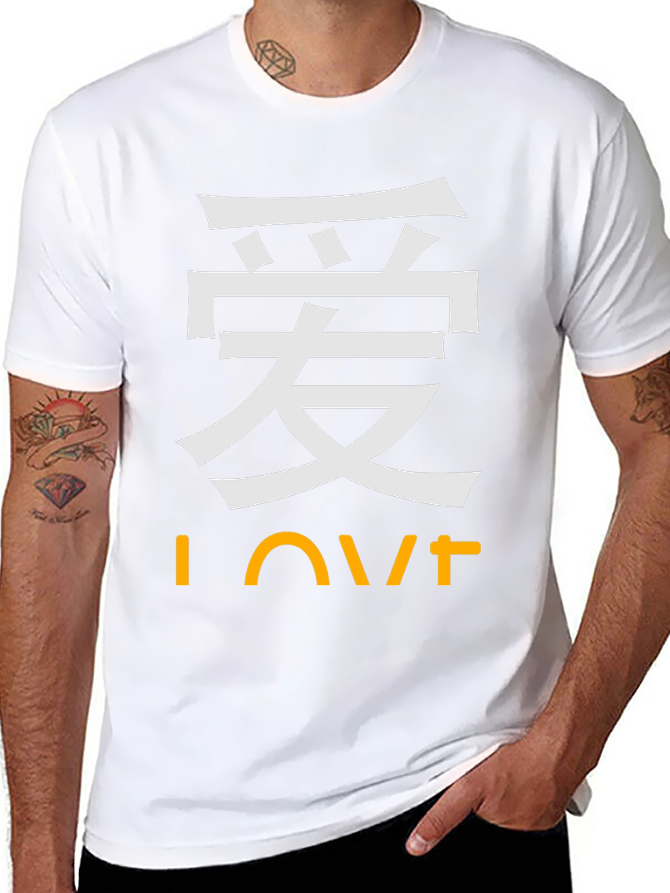 Love Kanji T-Shirt - Stylish Asian Inspired Design