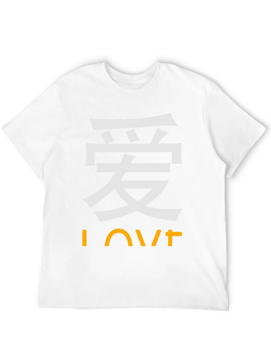 Love Kanji T-Shirt - Stylish Asian Inspired Design