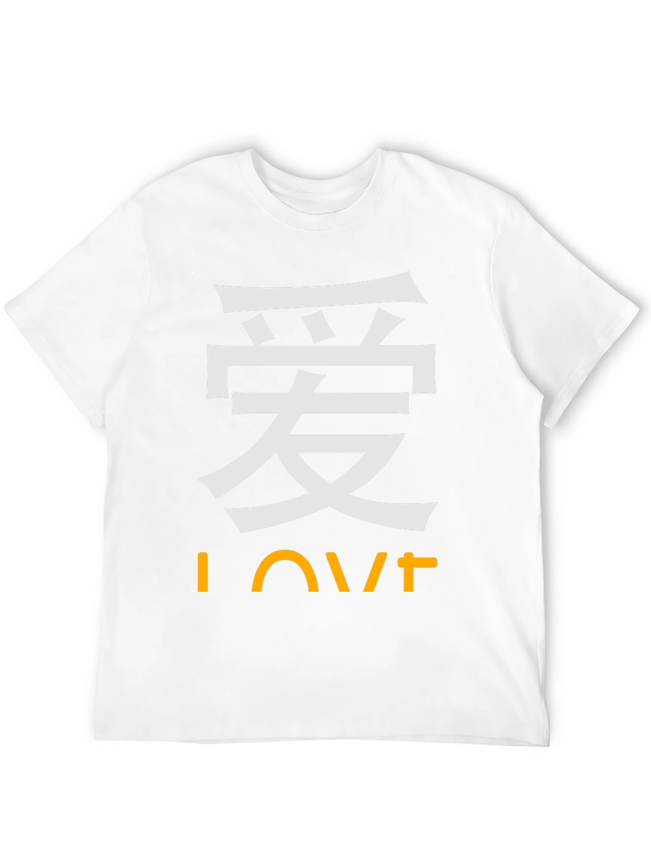 Love Kanji T-Shirt - Stylish Asian Inspired Design