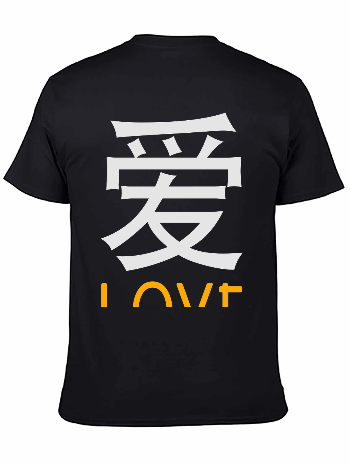 Love Kanji T-Shirt - Stylish Asian Inspired Design