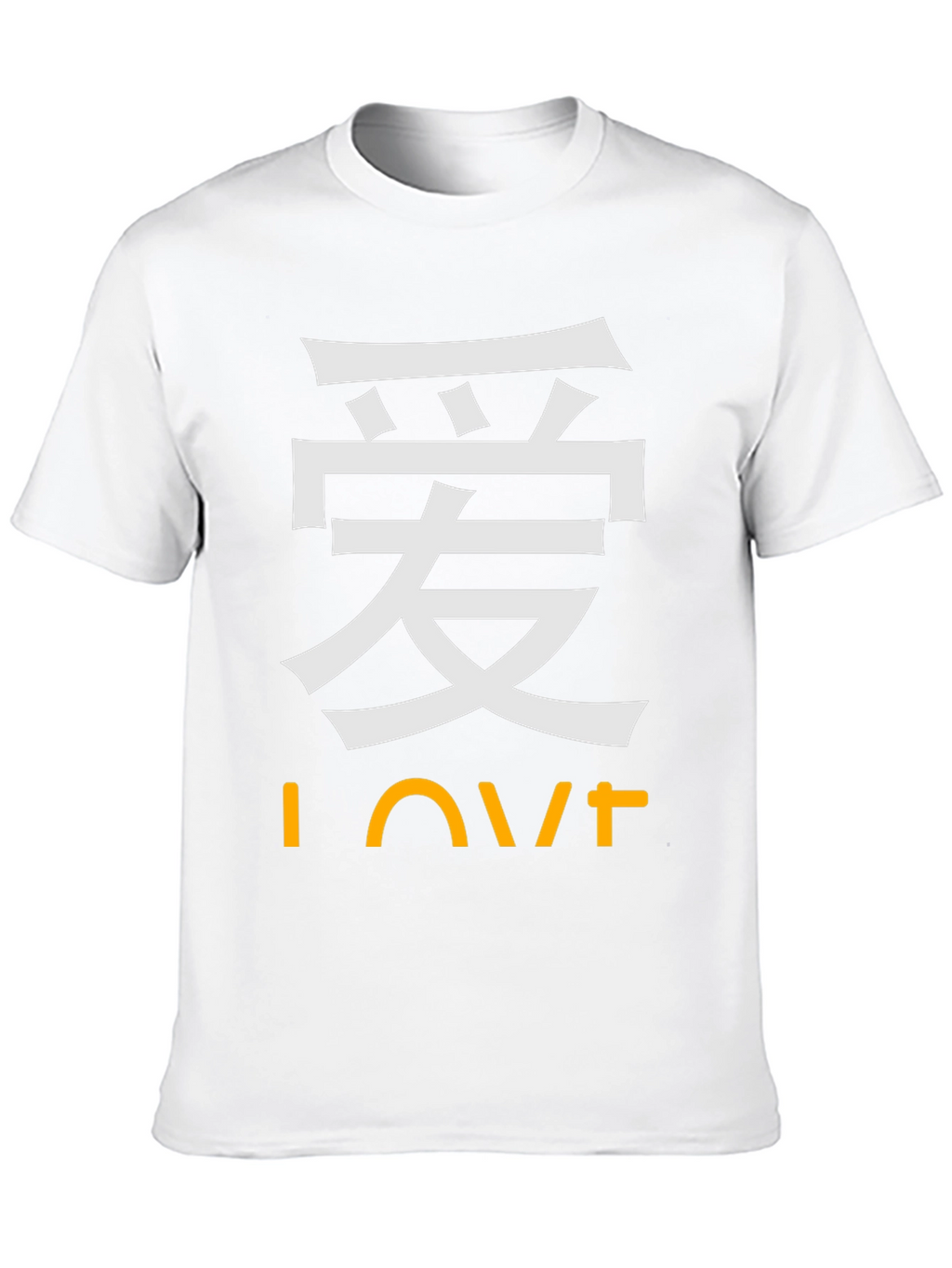 Love Kanji T-Shirt - Stylish Asian Inspired Design