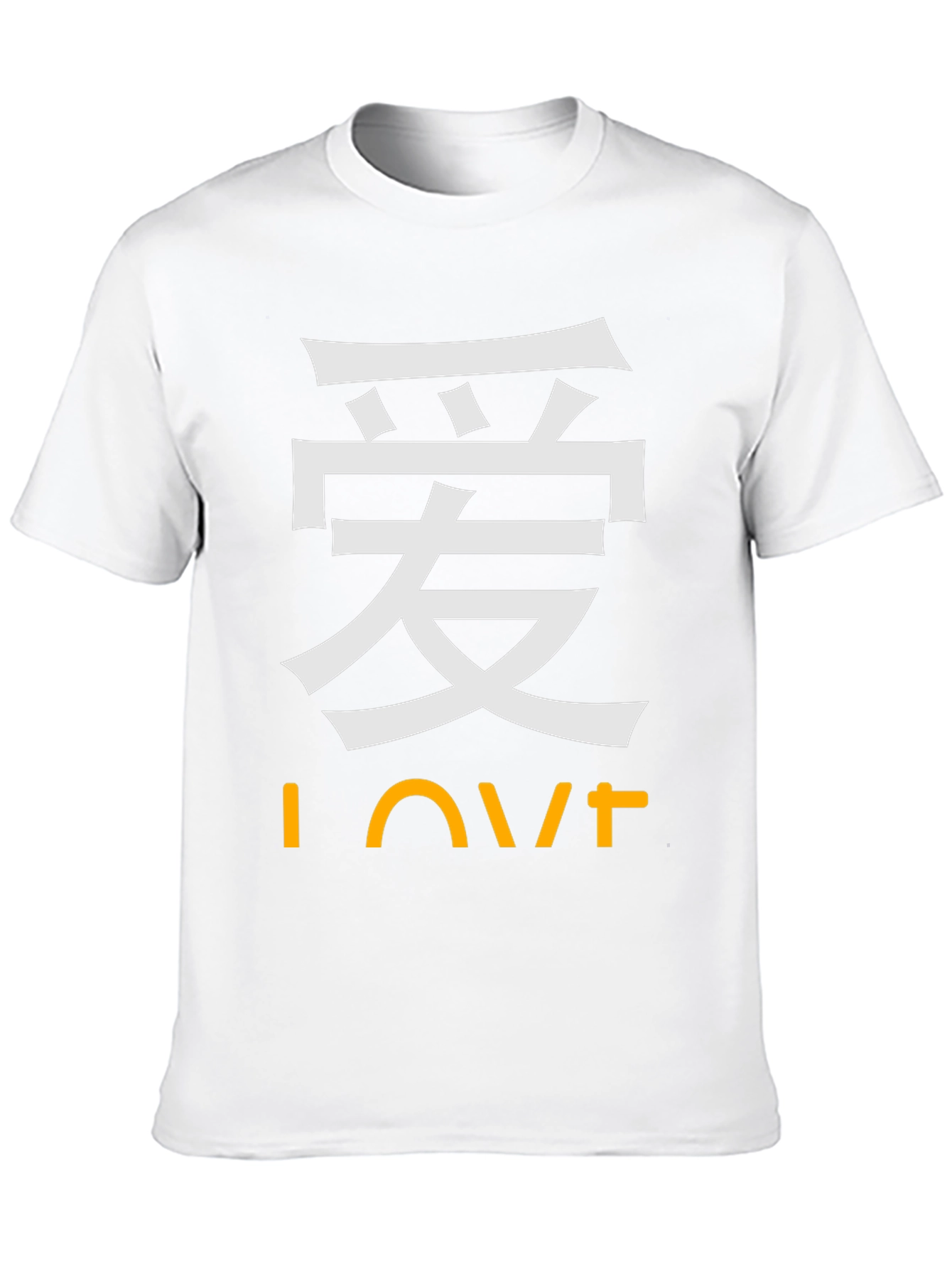 Love Kanji T-Shirt - Stylish Asian Inspired Design