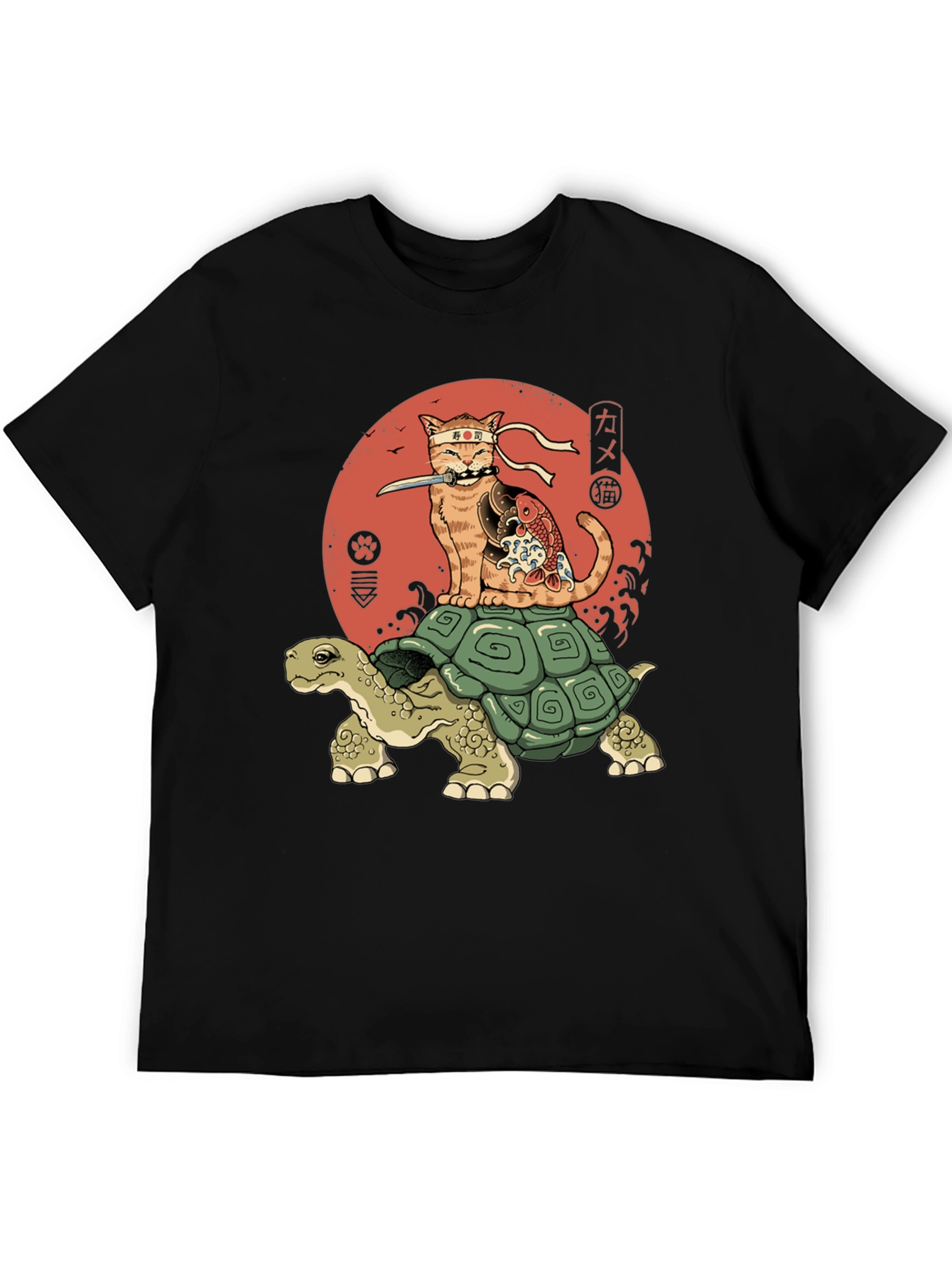 Ninja Cat Turtle T-Shirt