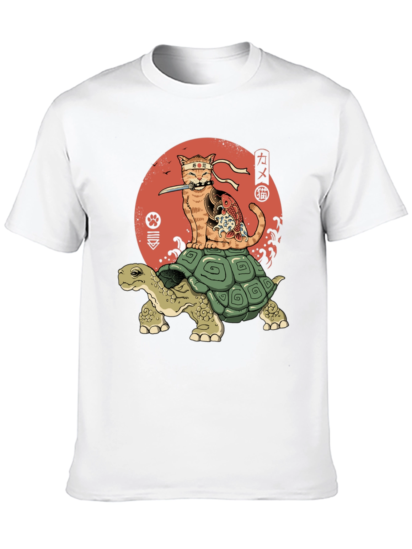 Ninja Cat Turtle T-Shirt