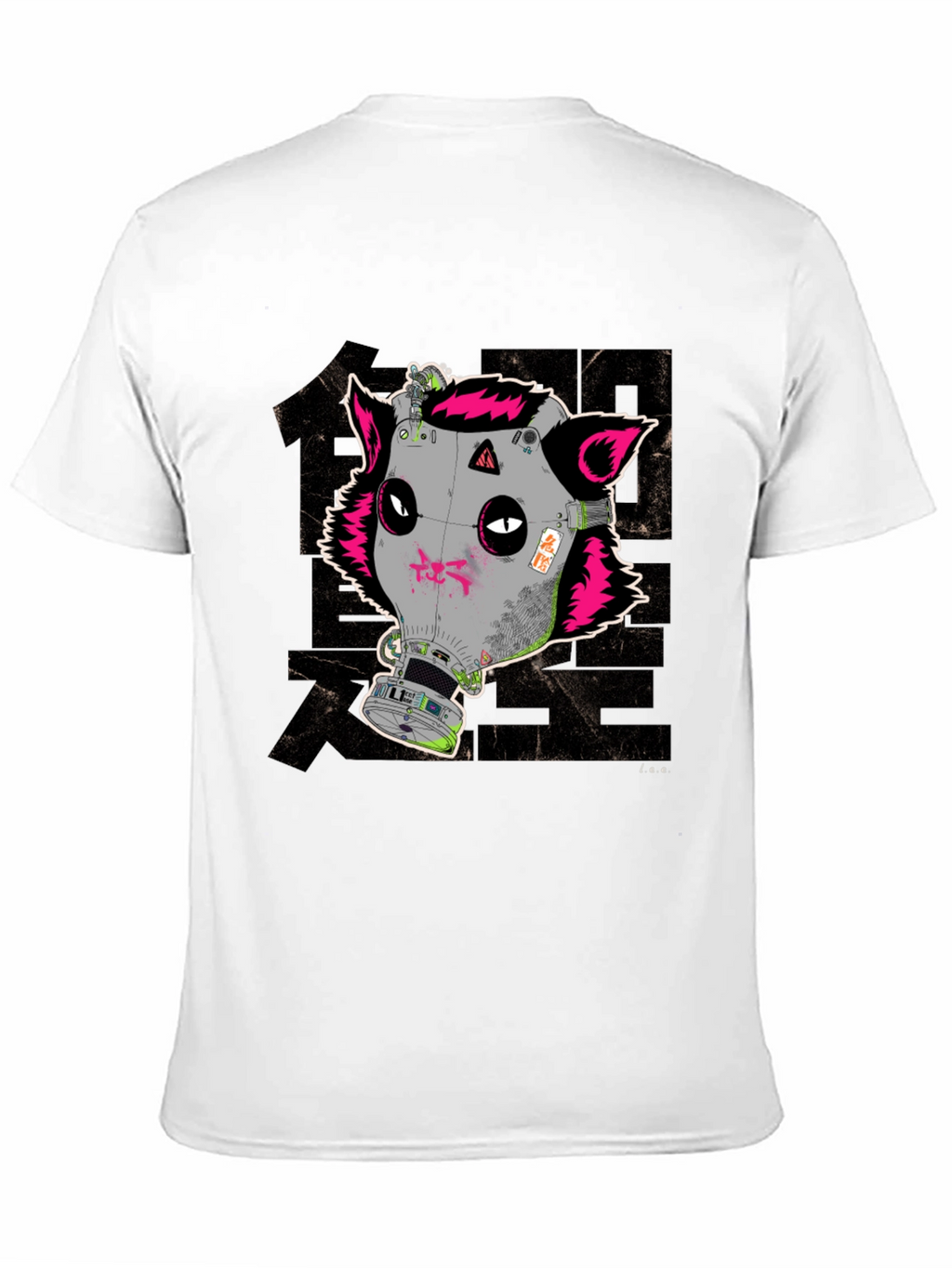 Cyberpunk Gas Mask Fox Graphic T-Shirt