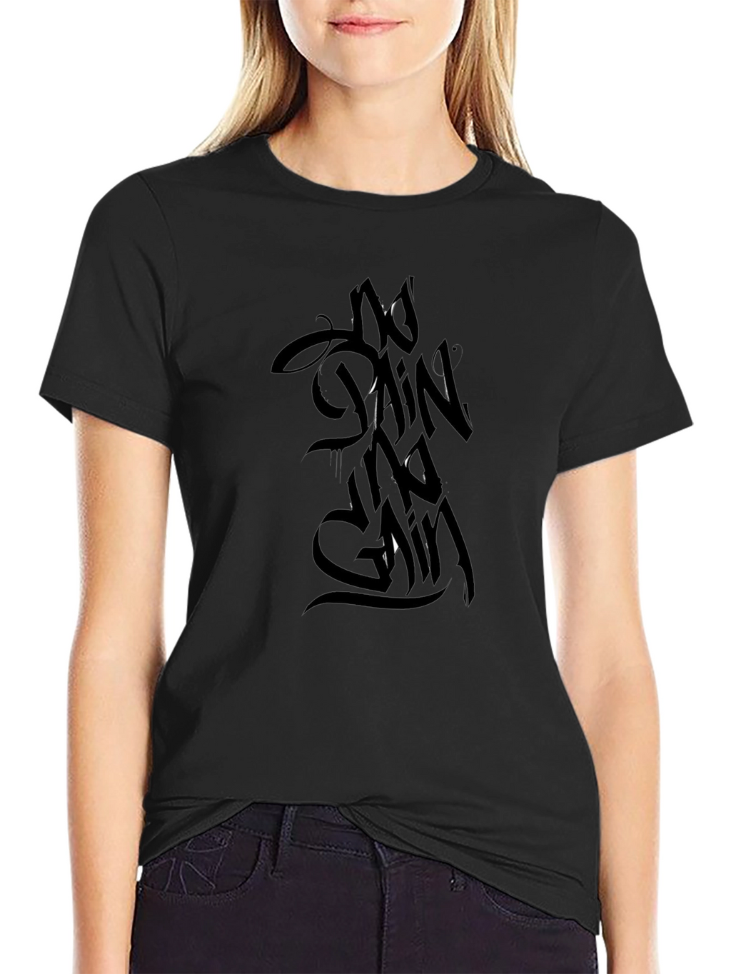 Black No Pain No Gain Graphic T-Shirt