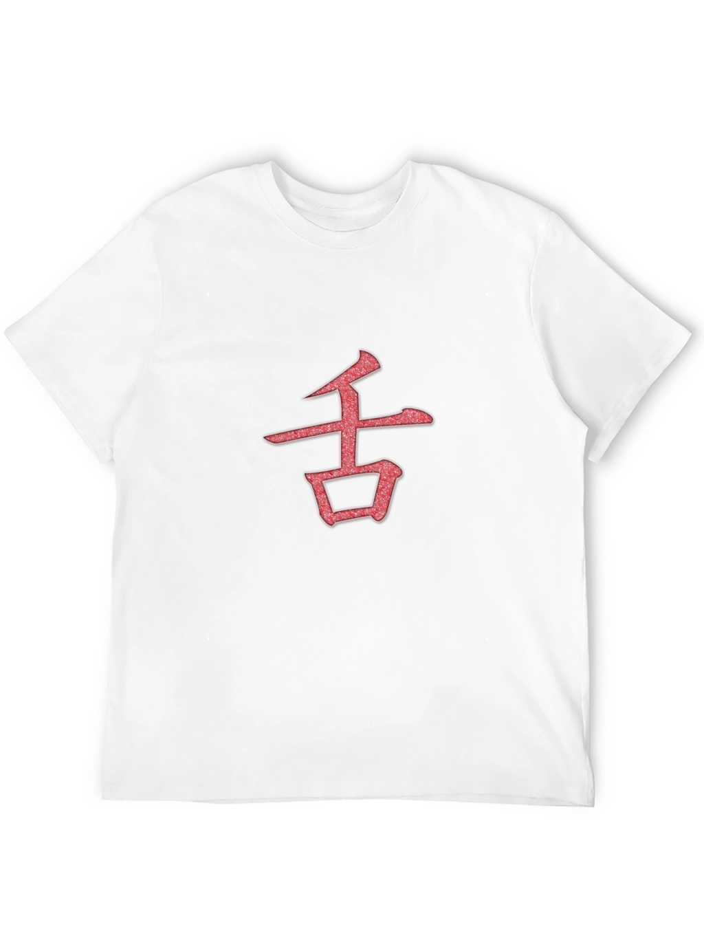 Kanji Symbol Graphic Tee - Black