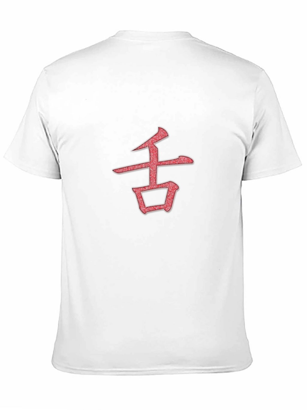Kanji Symbol Graphic Tee - Black