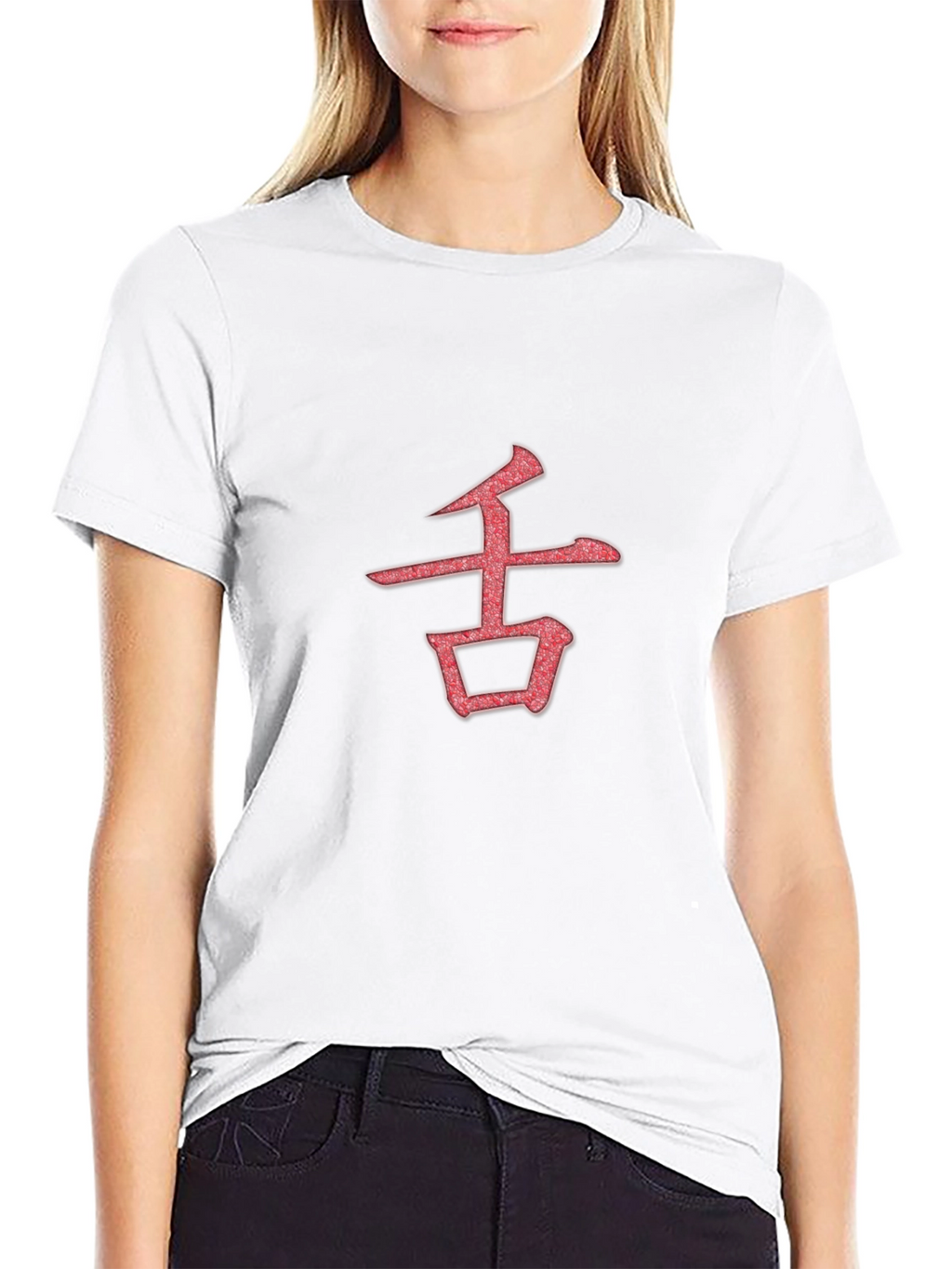 Kanji Symbol Graphic Tee - Black