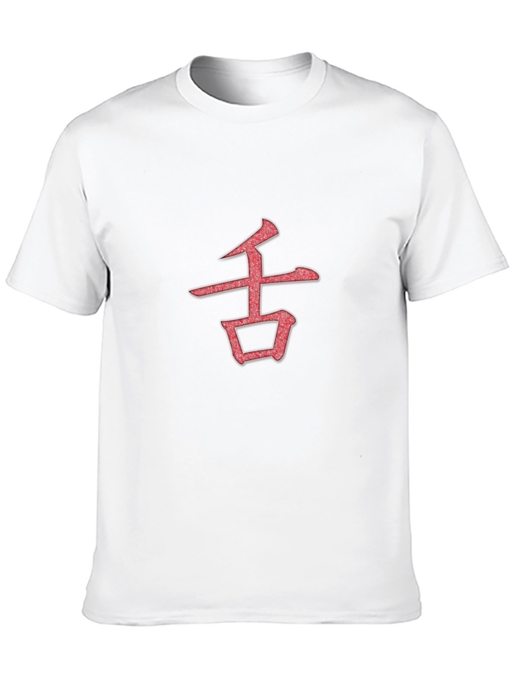 Kanji Symbol Graphic Tee - Black