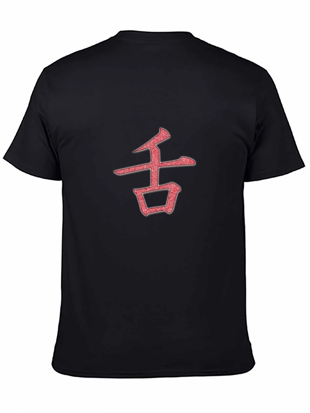 Kanji Symbol Graphic Tee - Black