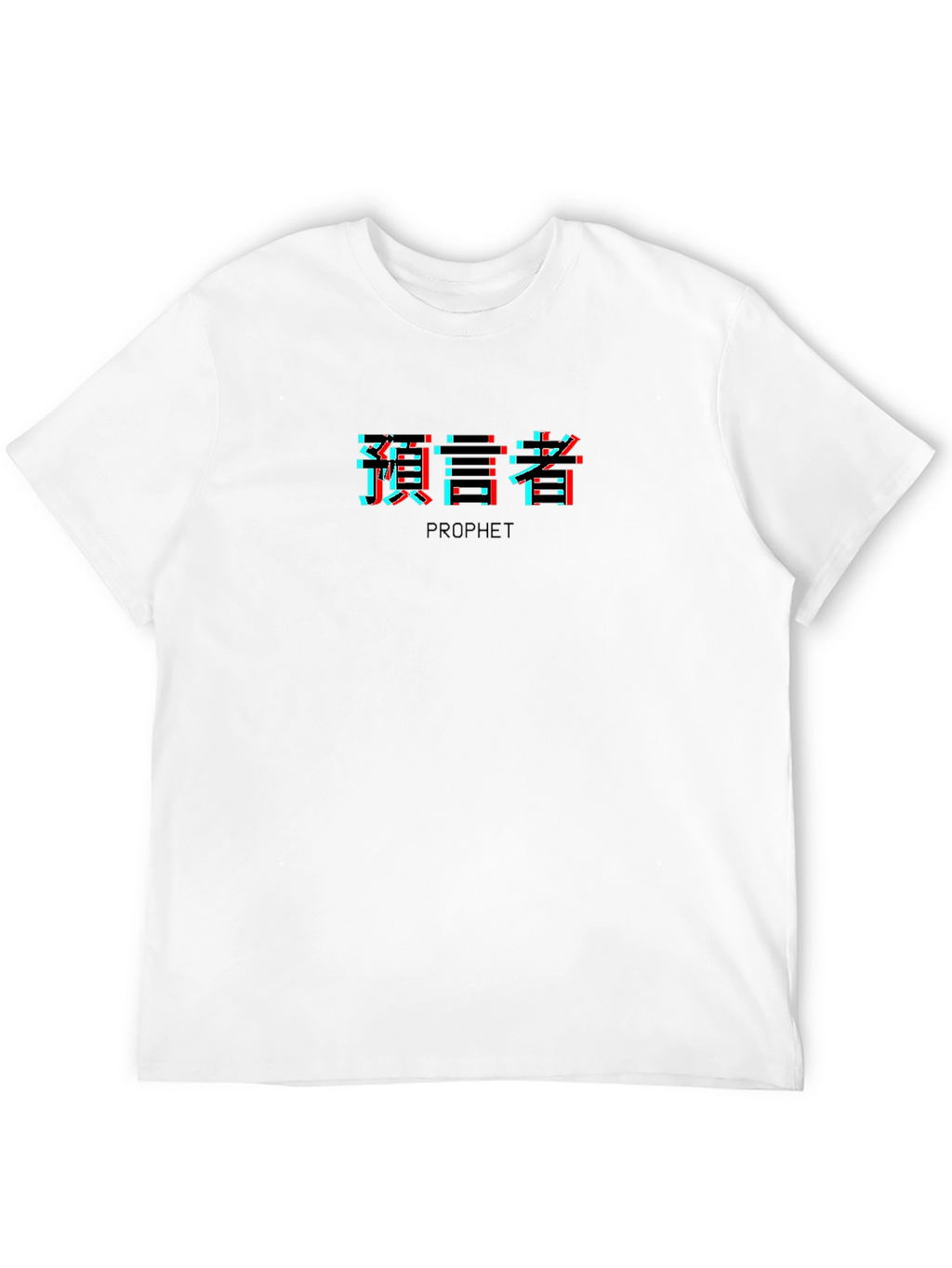Prophet Glitch Style Black T-Shirt