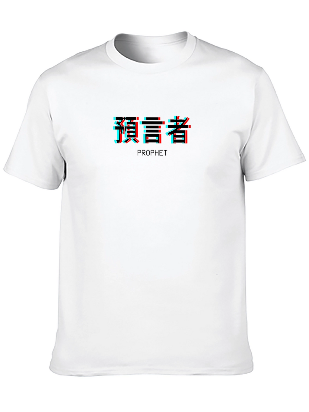 Prophet Glitch Style Black T-Shirt